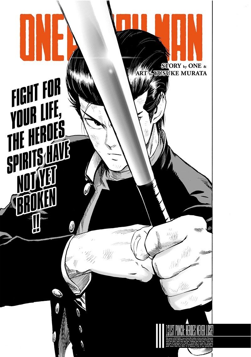 Onepunch Man Chapter 176 - 1