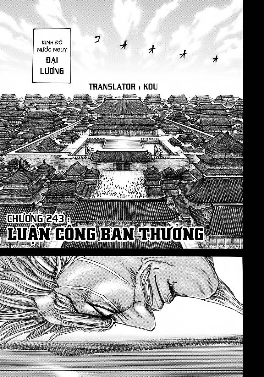 Vương Giả Thiên Hạ Chapter 243 - 1