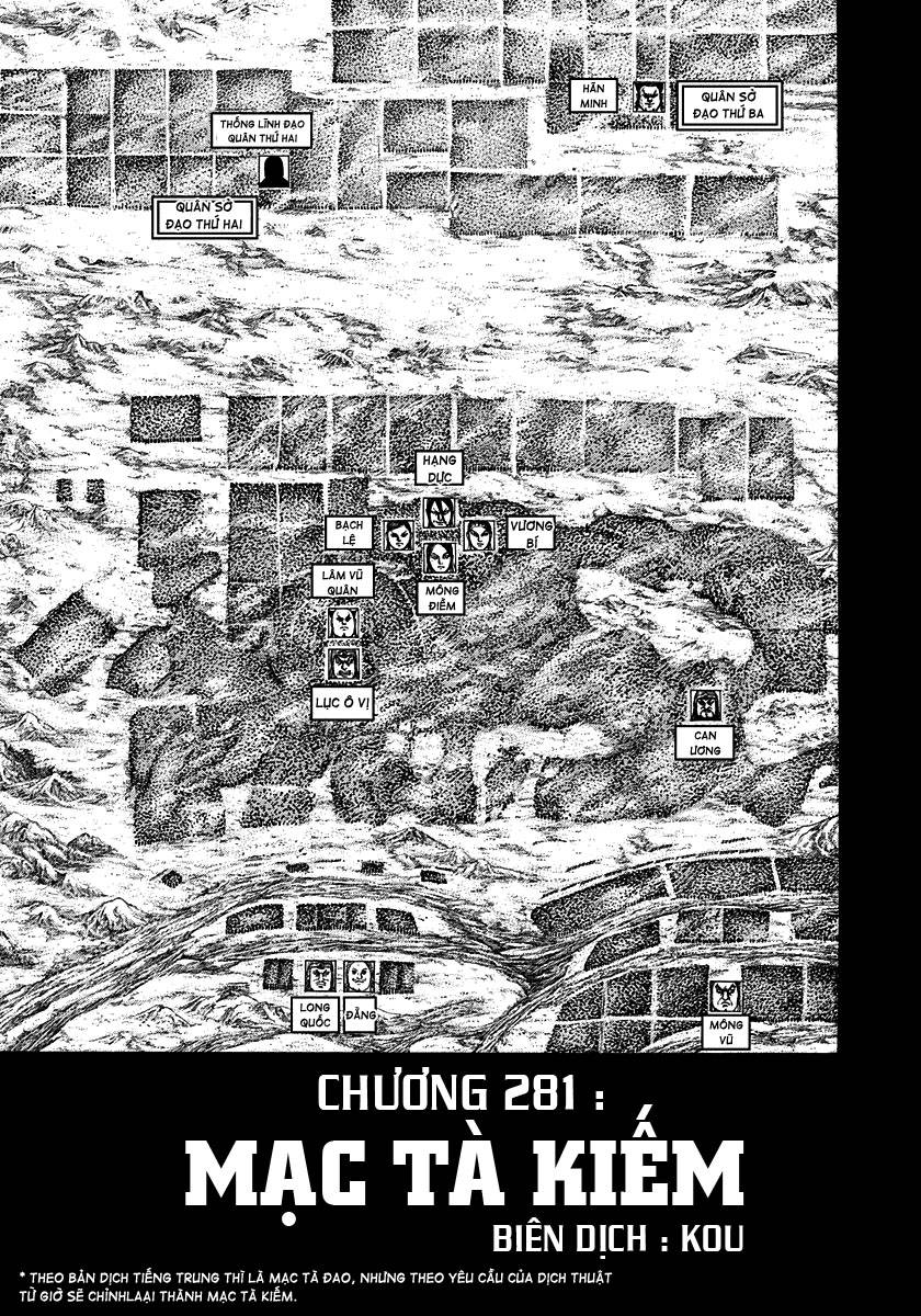 Vương Giả Thiên Hạ Chapter 281 - 2