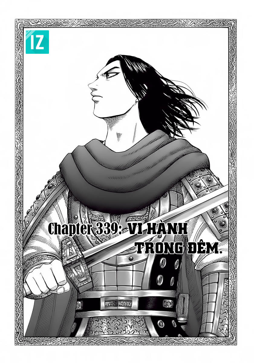 Vương Giả Thiên Hạ Chapter 339 - 7