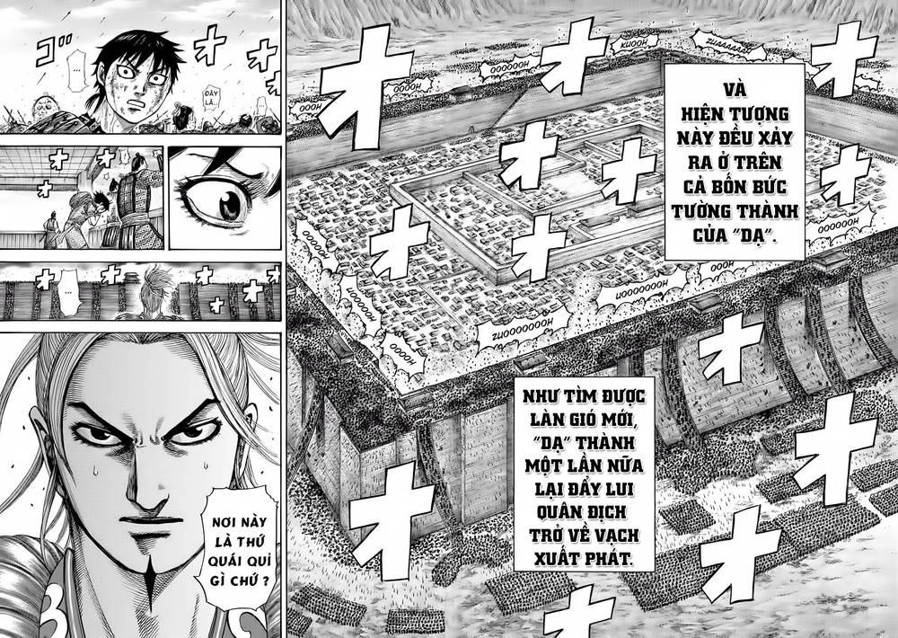 Vương Giả Thiên Hạ Chapter 340 - 9