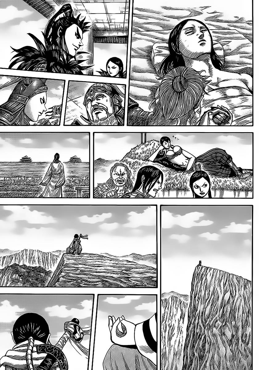 Vương Giả Thiên Hạ Chapter 350 - 7