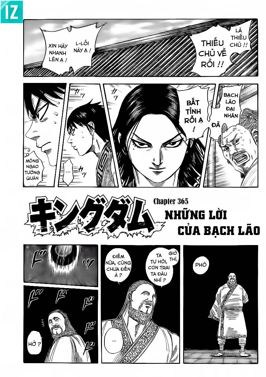 Vương Giả Thiên Hạ Chapter 365 - 2