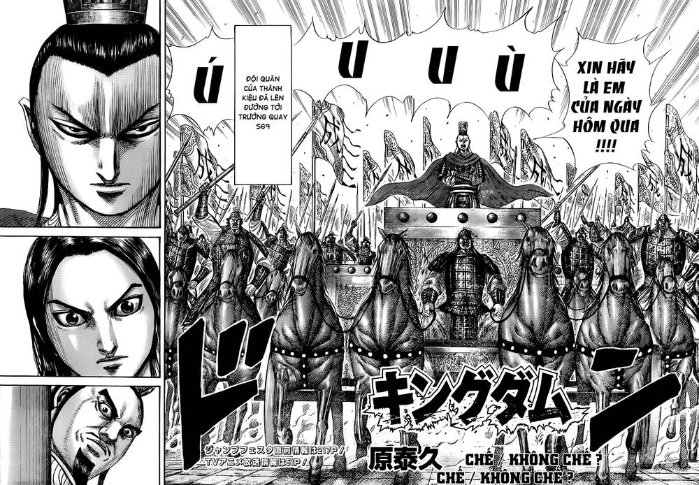 Vương Giả Thiên Hạ Chapter 370 - 20