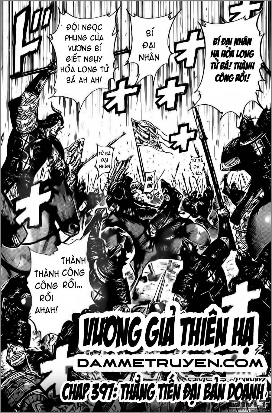 Vương Giả Thiên Hạ Chapter 397 - 4