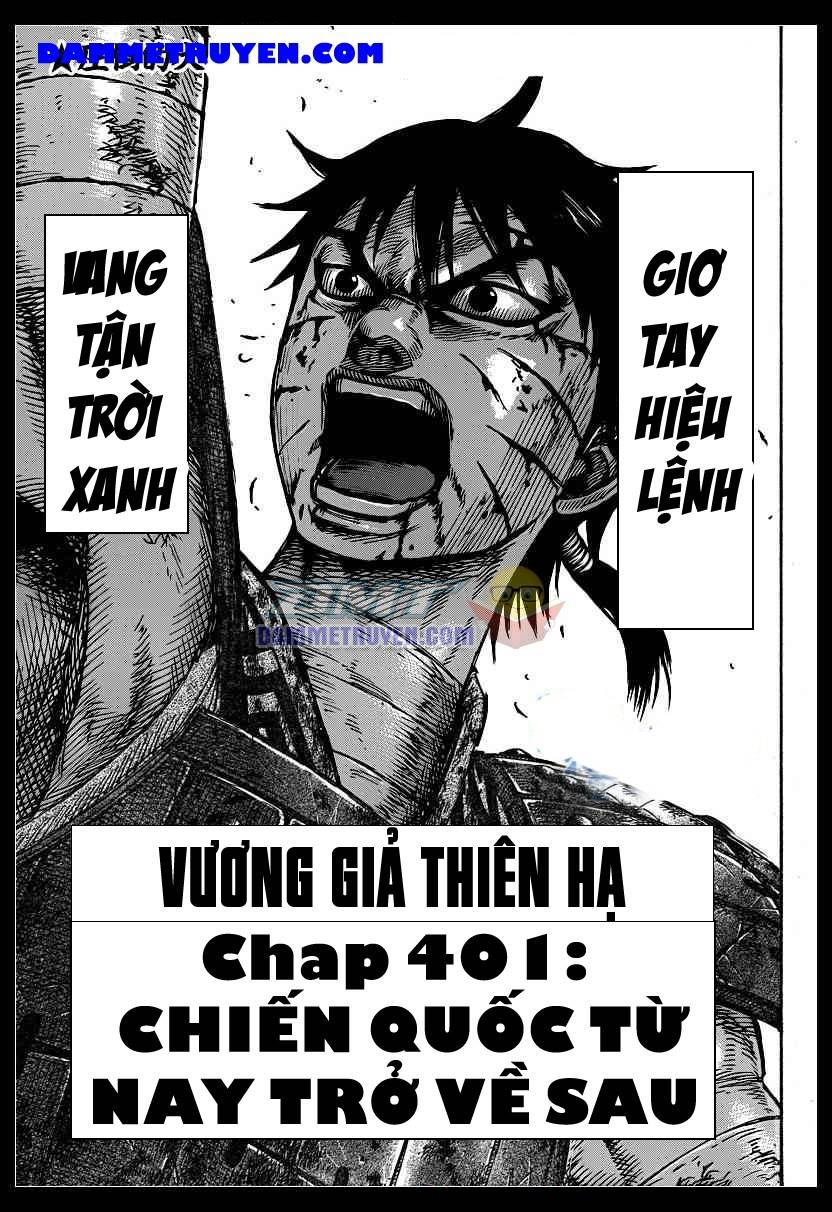 Vương Giả Thiên Hạ Chapter 401 - 1