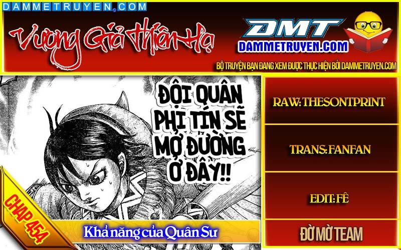 Vương Giả Thiên Hạ Chapter 454 - 1