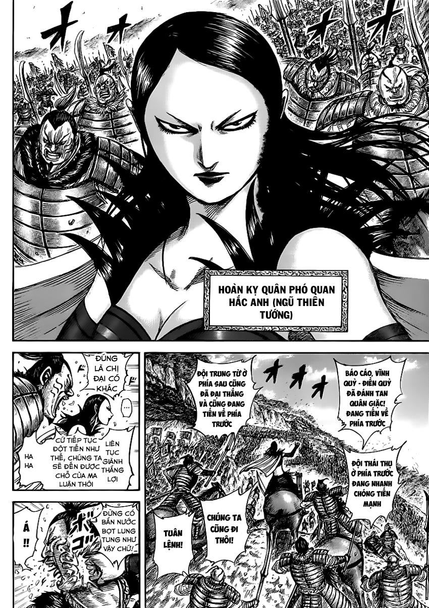 Vương Giả Thiên Hạ Chapter 458 - 8