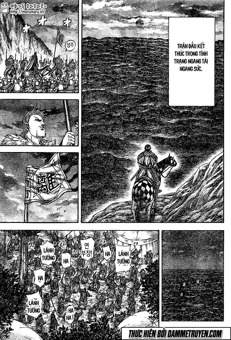 Vương Giả Thiên Hạ Chapter 459 - 14