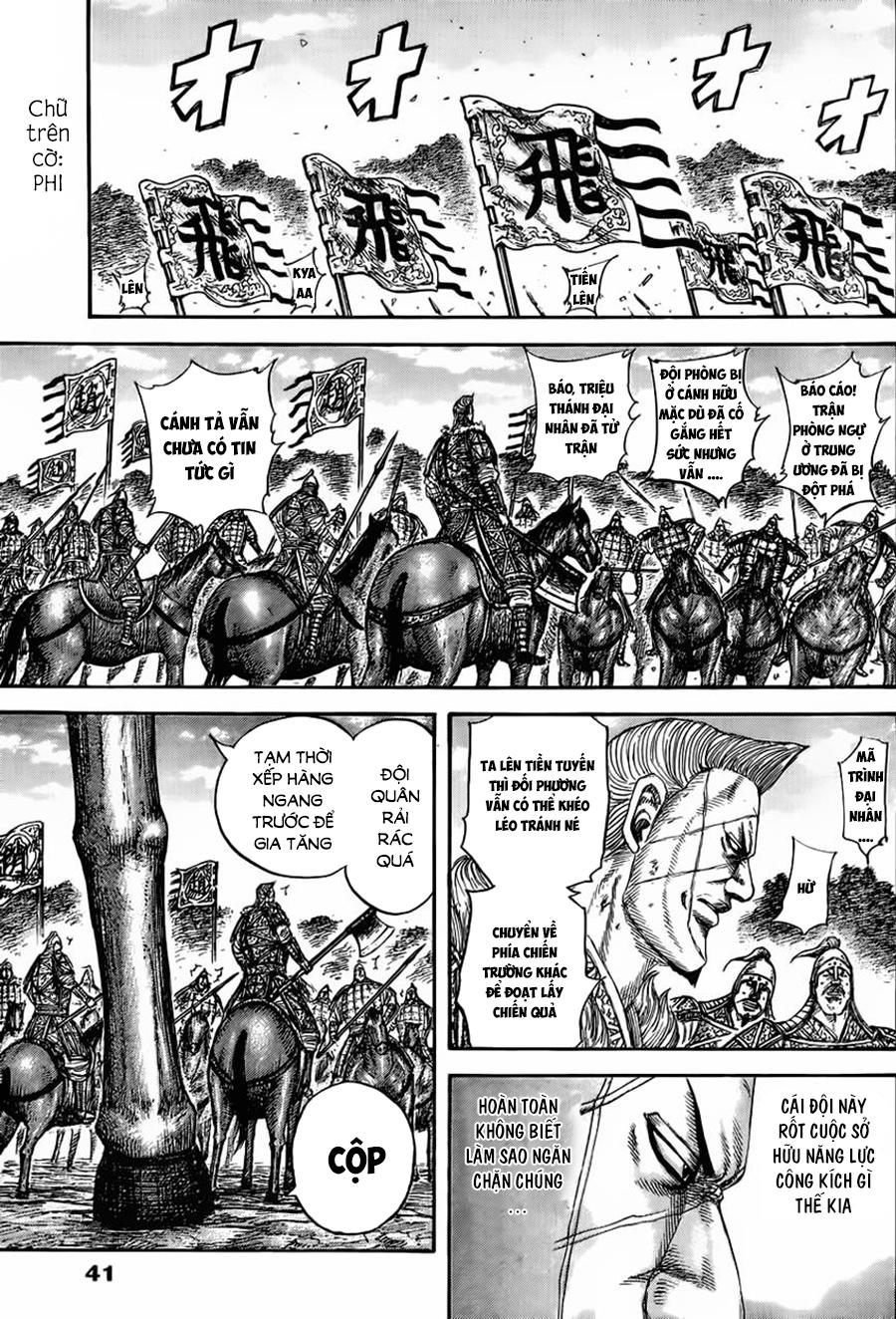 Vương Giả Thiên Hạ Chapter 460 - 7