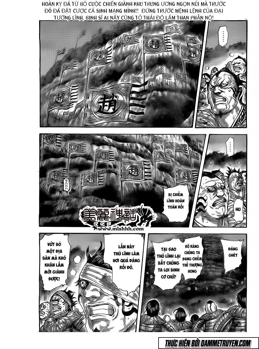 Vương Giả Thiên Hạ Chapter 475 - 2