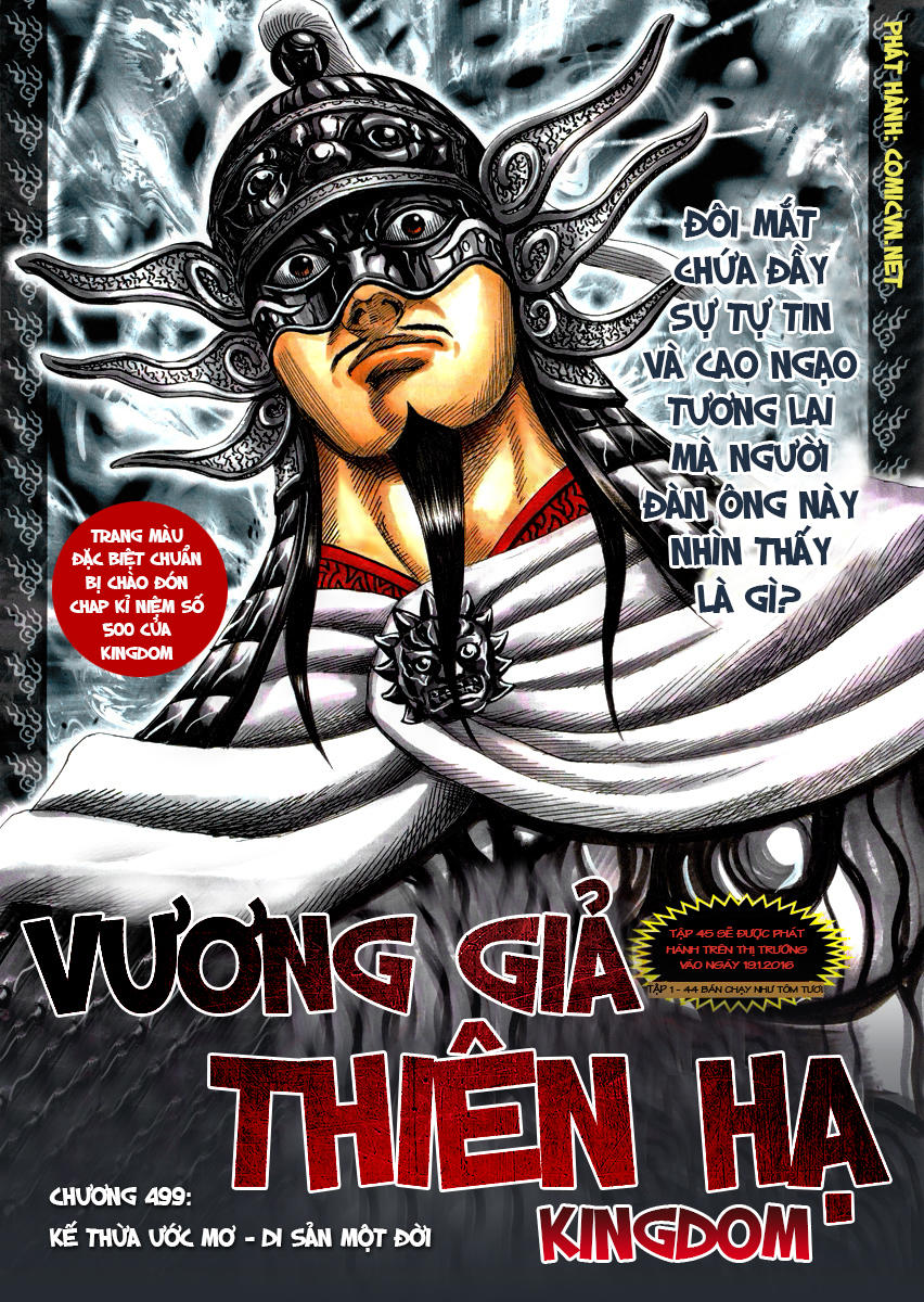 Vương Giả Thiên Hạ Chapter 499 - 2