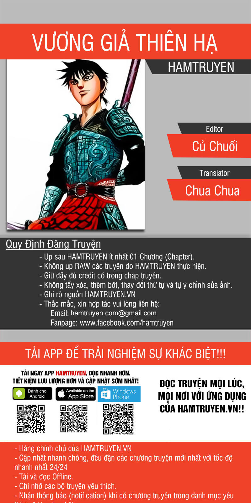 Vương Giả Thiên Hạ Chapter 509 - 1