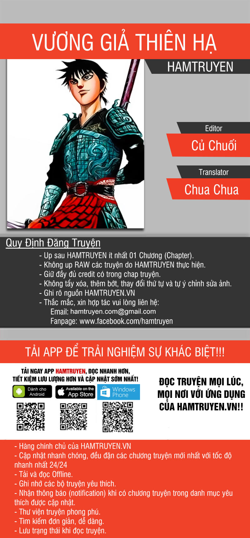 Vương Giả Thiên Hạ Chapter 500 - 1