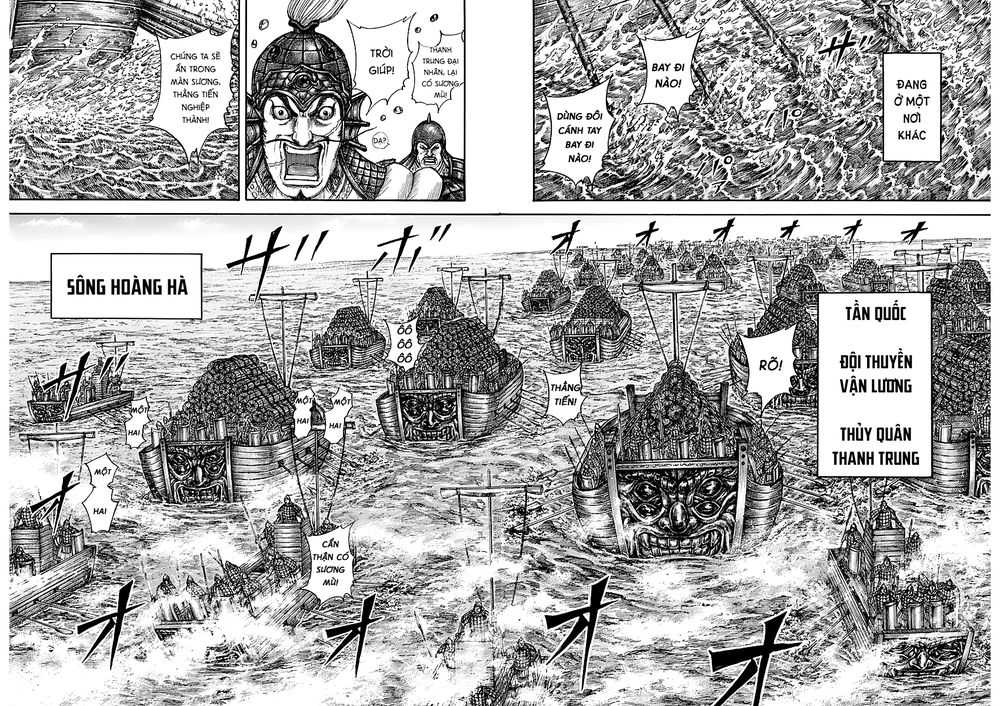 Vương Giả Thiên Hạ Chapter 637 - 4