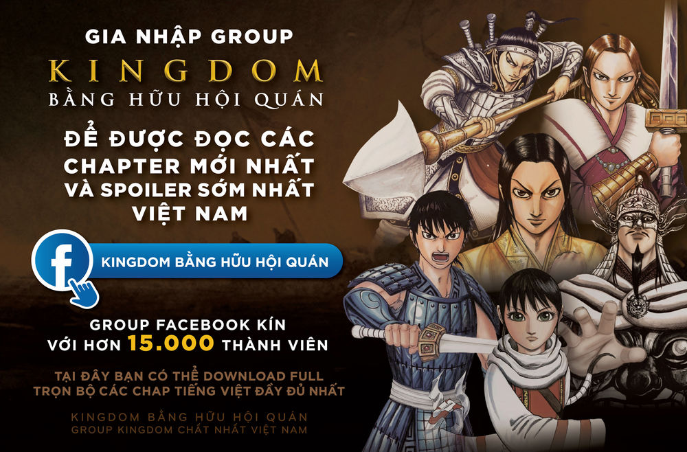 Vương Giả Thiên Hạ Chapter 642 - 1