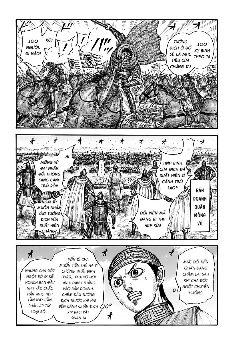 Vương Giả Thiên Hạ Chapter 651 - 8