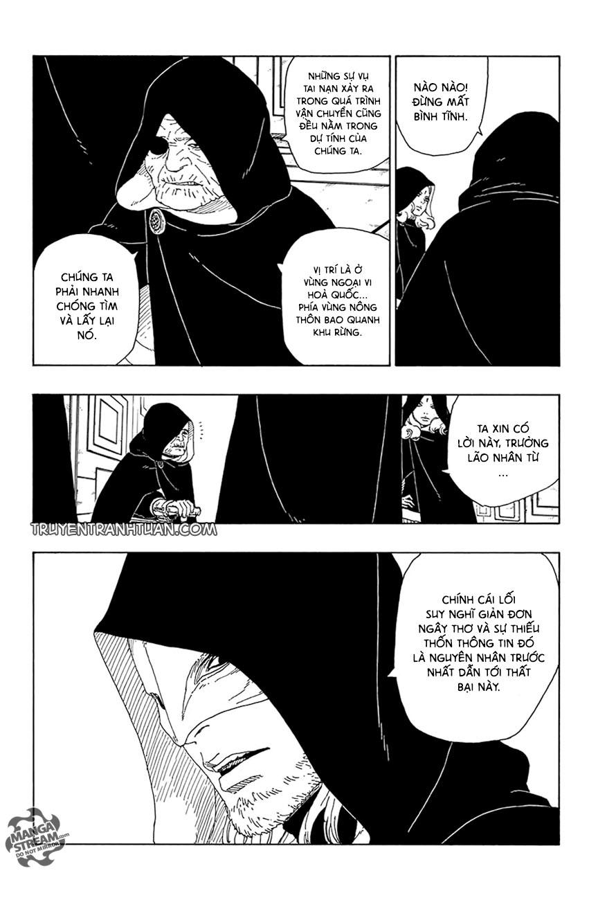 Uzumaki Boruto Chapter 16.1 - 3