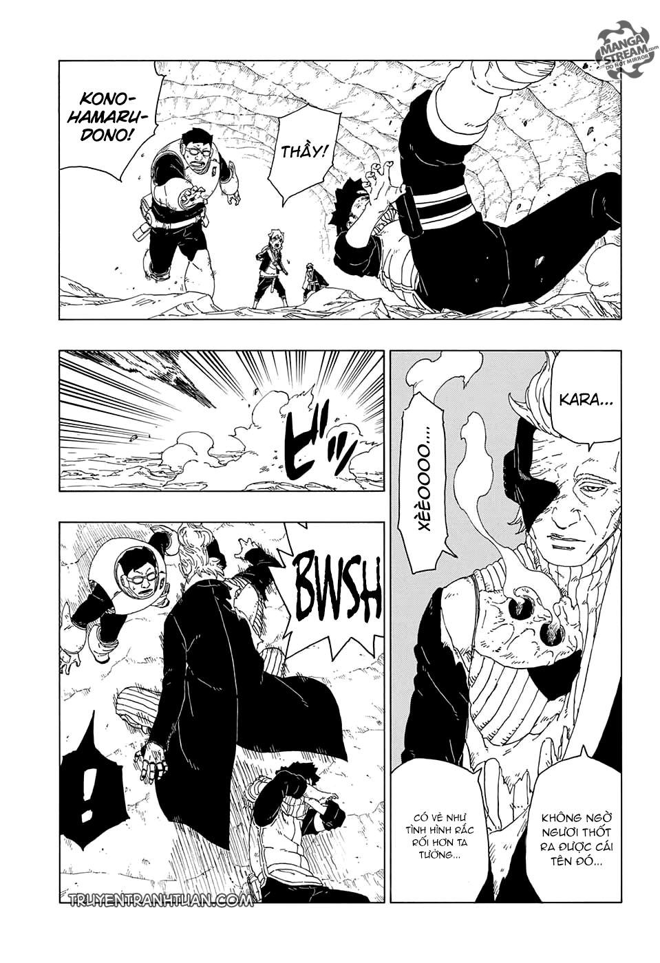 Uzumaki Boruto Chapter 20 - 12