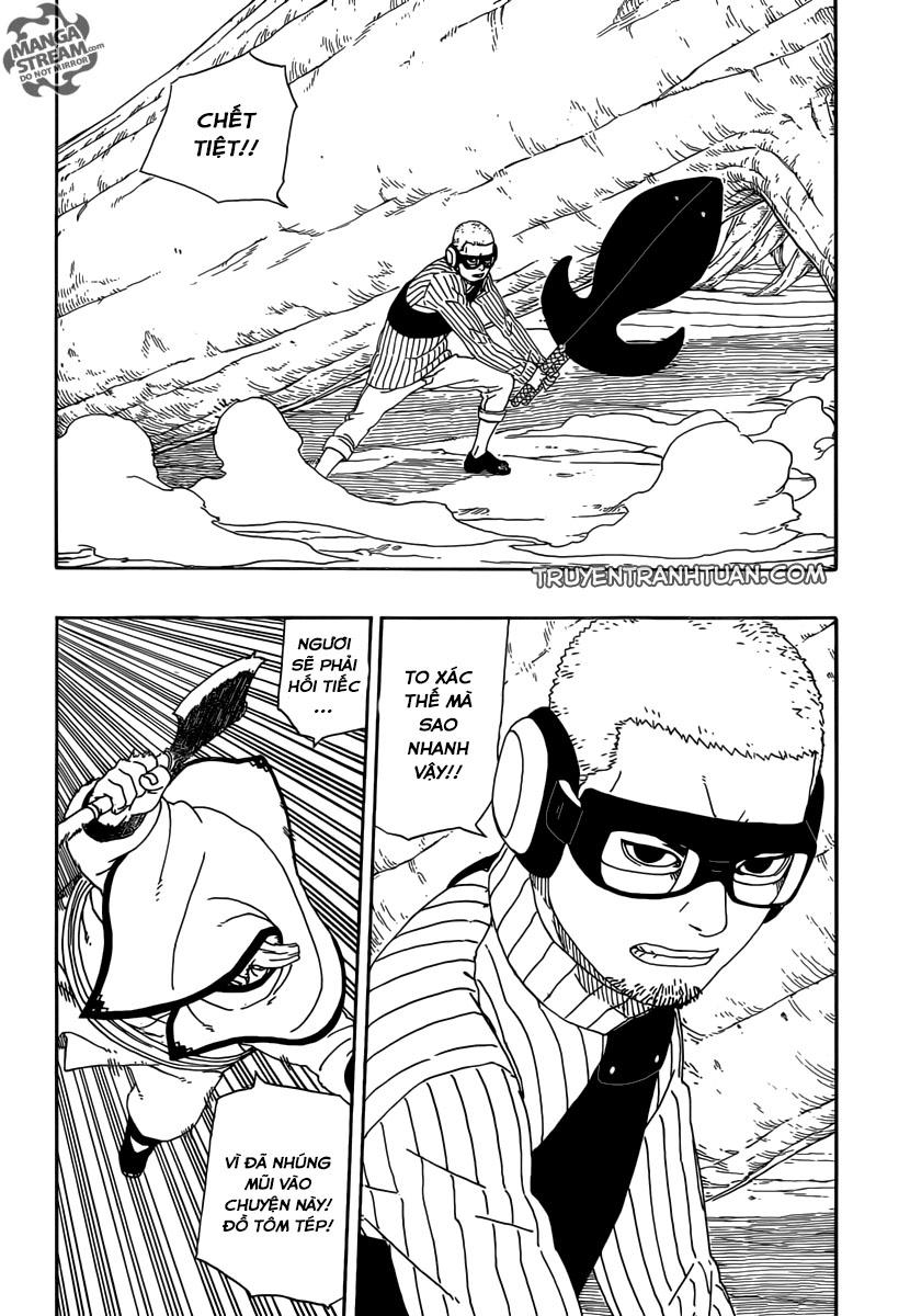 Uzumaki Boruto Chapter 7.1 - 22