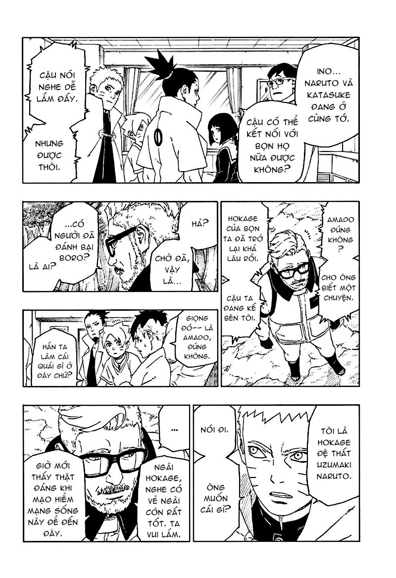 Uzumaki Boruto Chapter 44 - 41