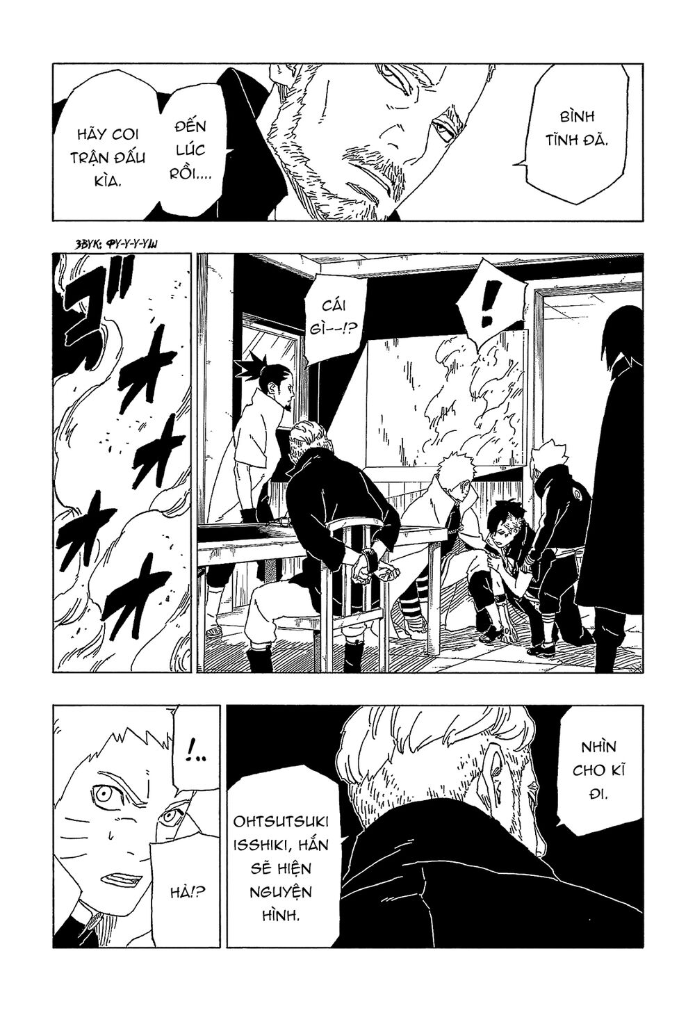 Uzumaki Boruto Chapter 47 - 19