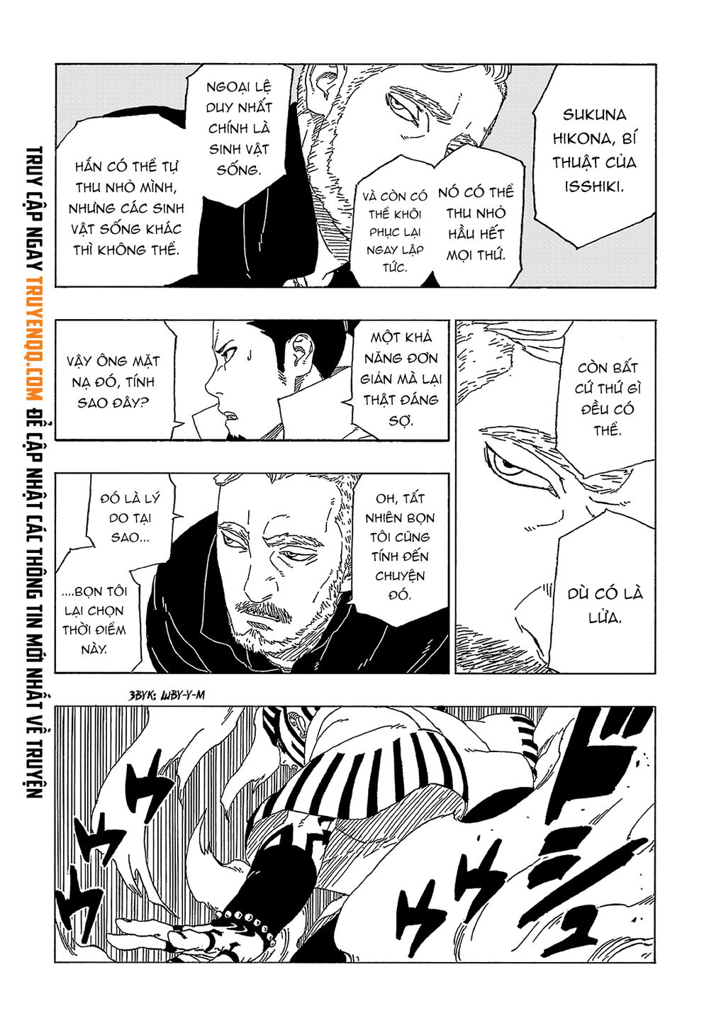 Uzumaki Boruto Chapter 47 - 6