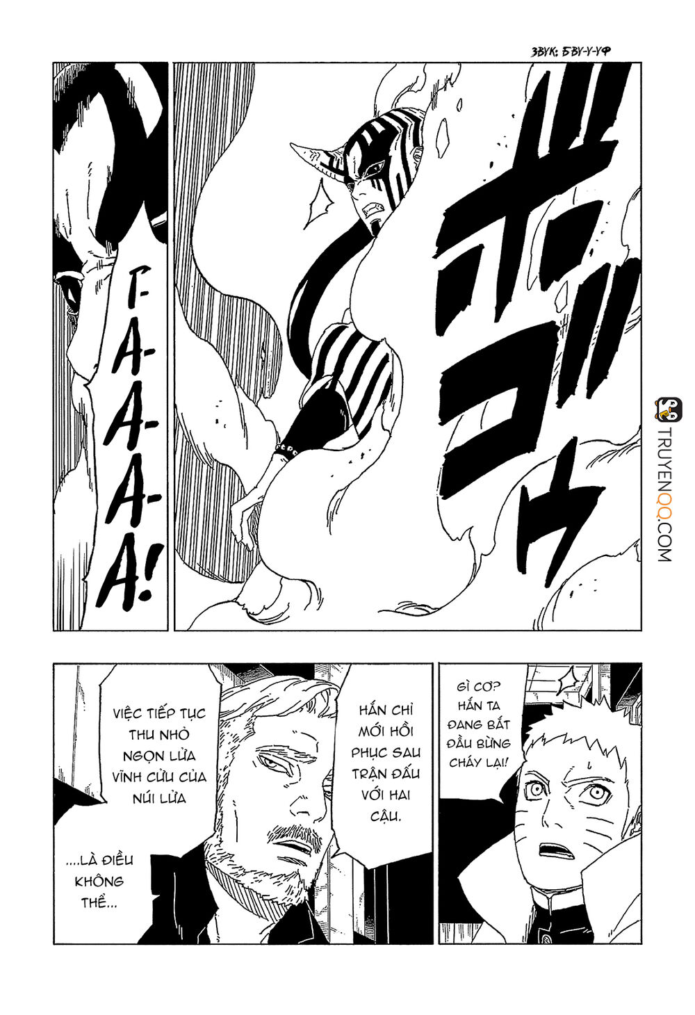 Uzumaki Boruto Chapter 47 - 8