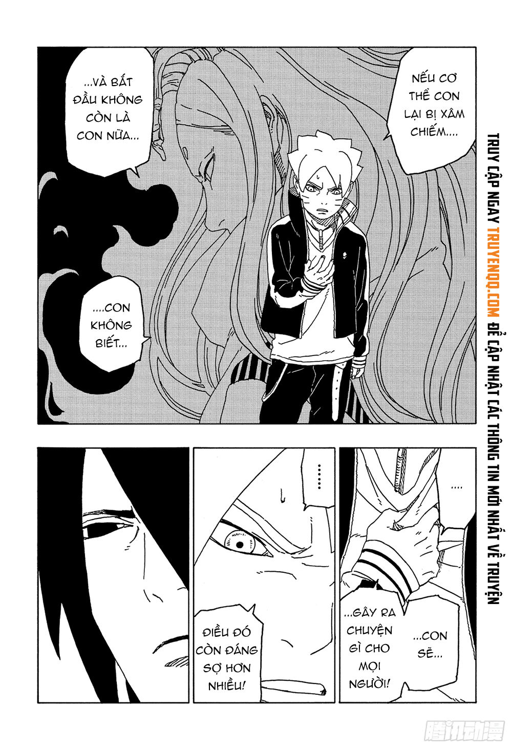 Uzumaki Boruto Chapter 49 - 17