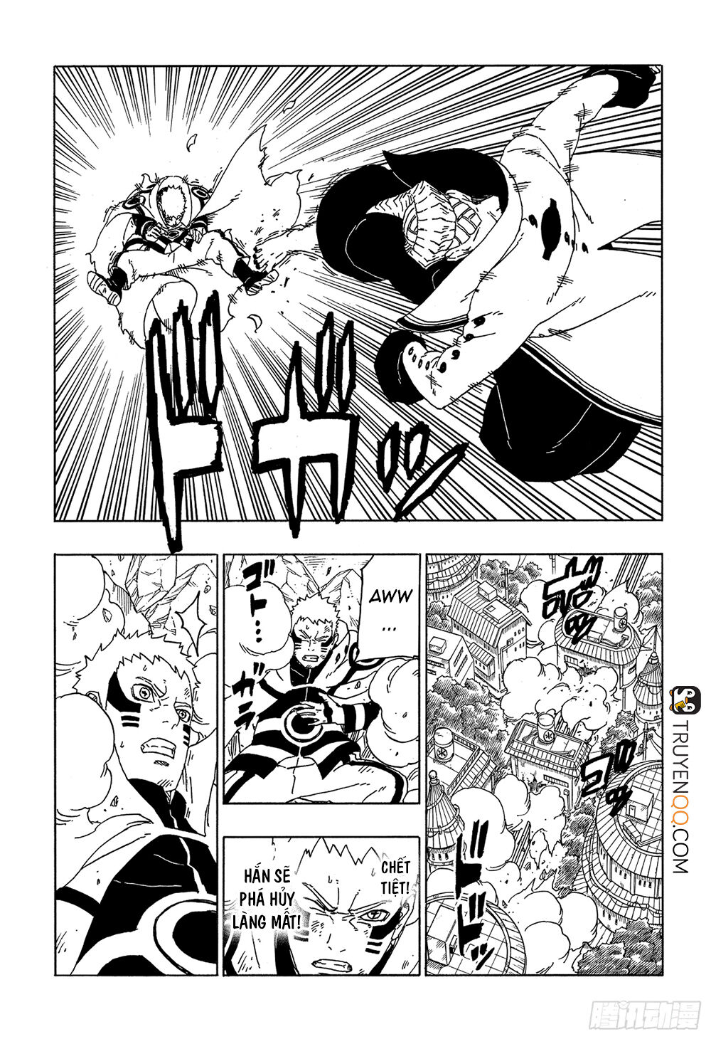 Uzumaki Boruto Chapter 49 - 23