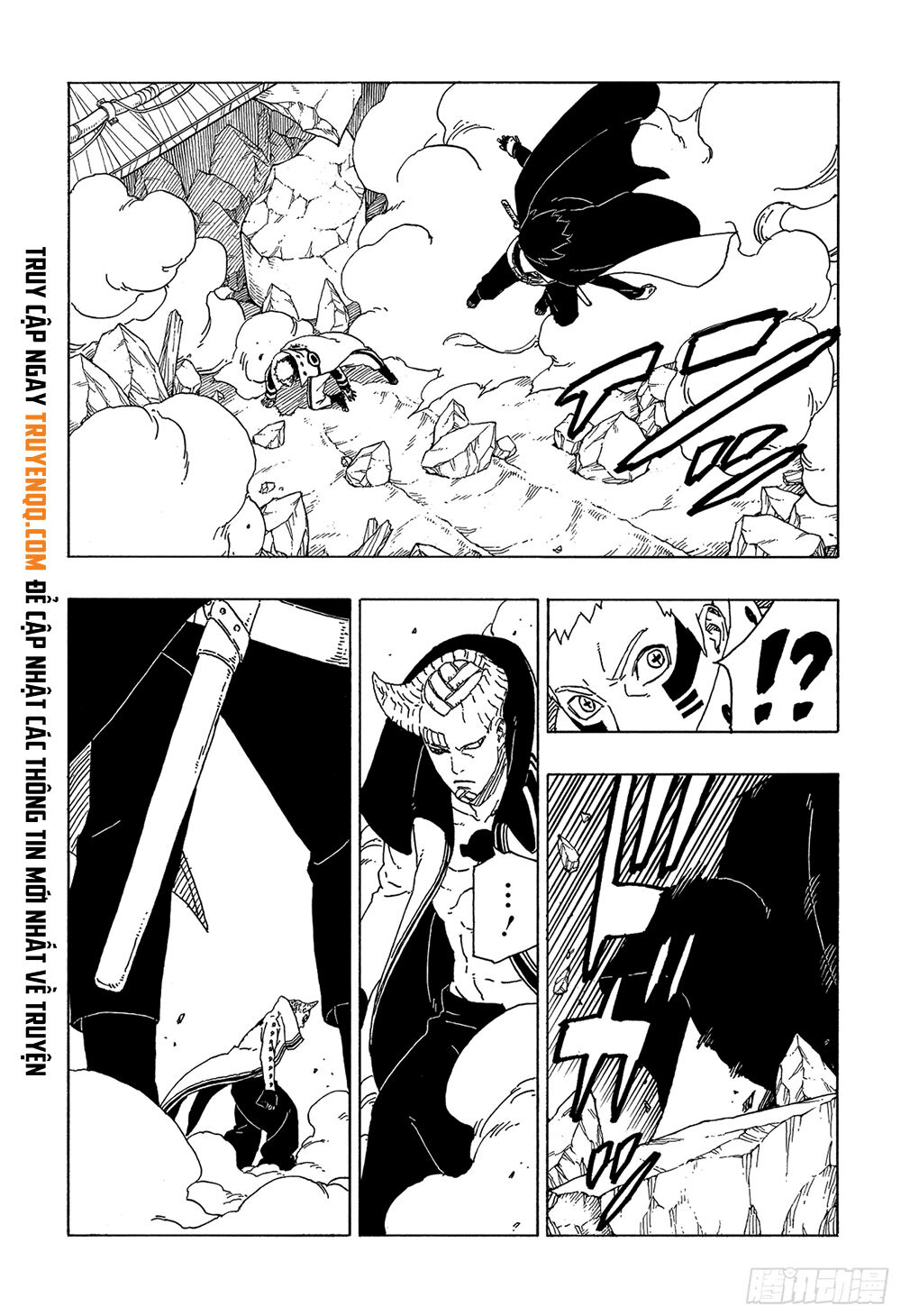 Uzumaki Boruto Chapter 49 - 25