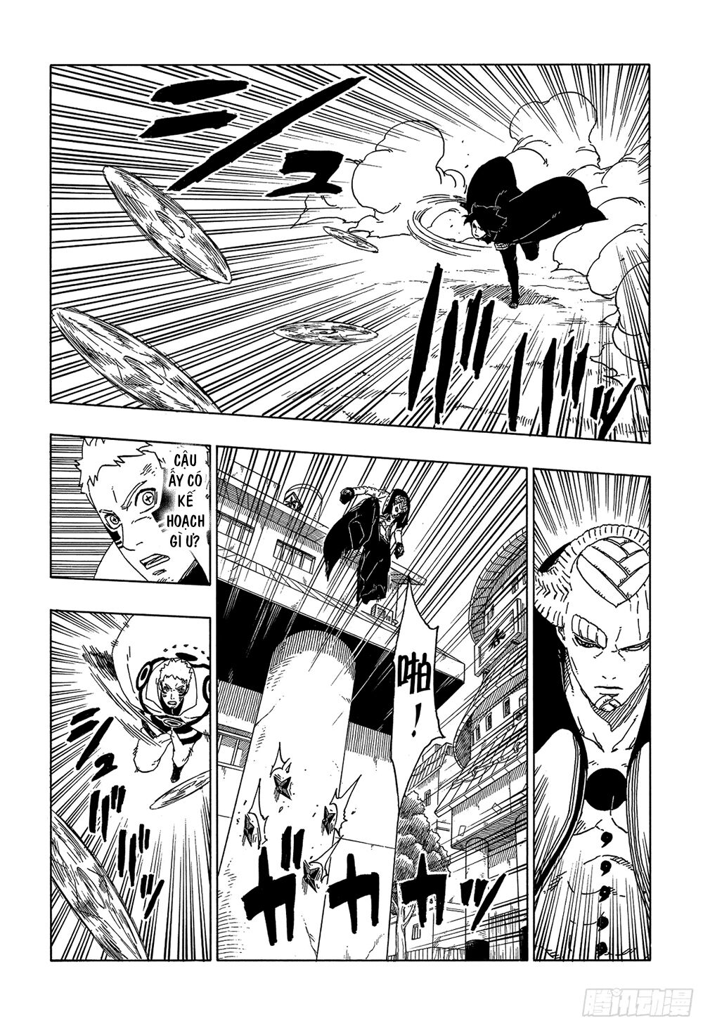 Uzumaki Boruto Chapter 49 - 28