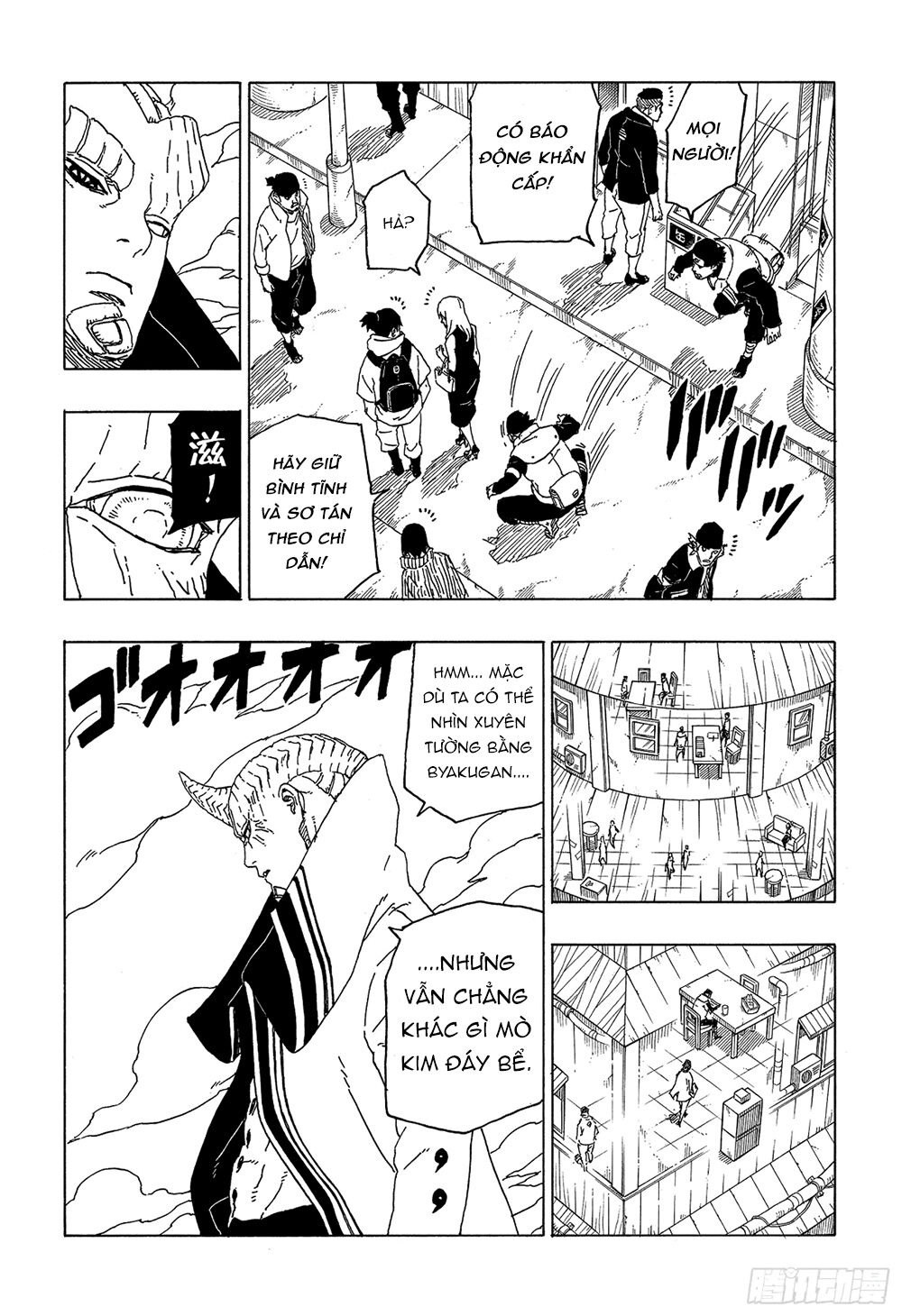 Uzumaki Boruto Chapter 49 - 4