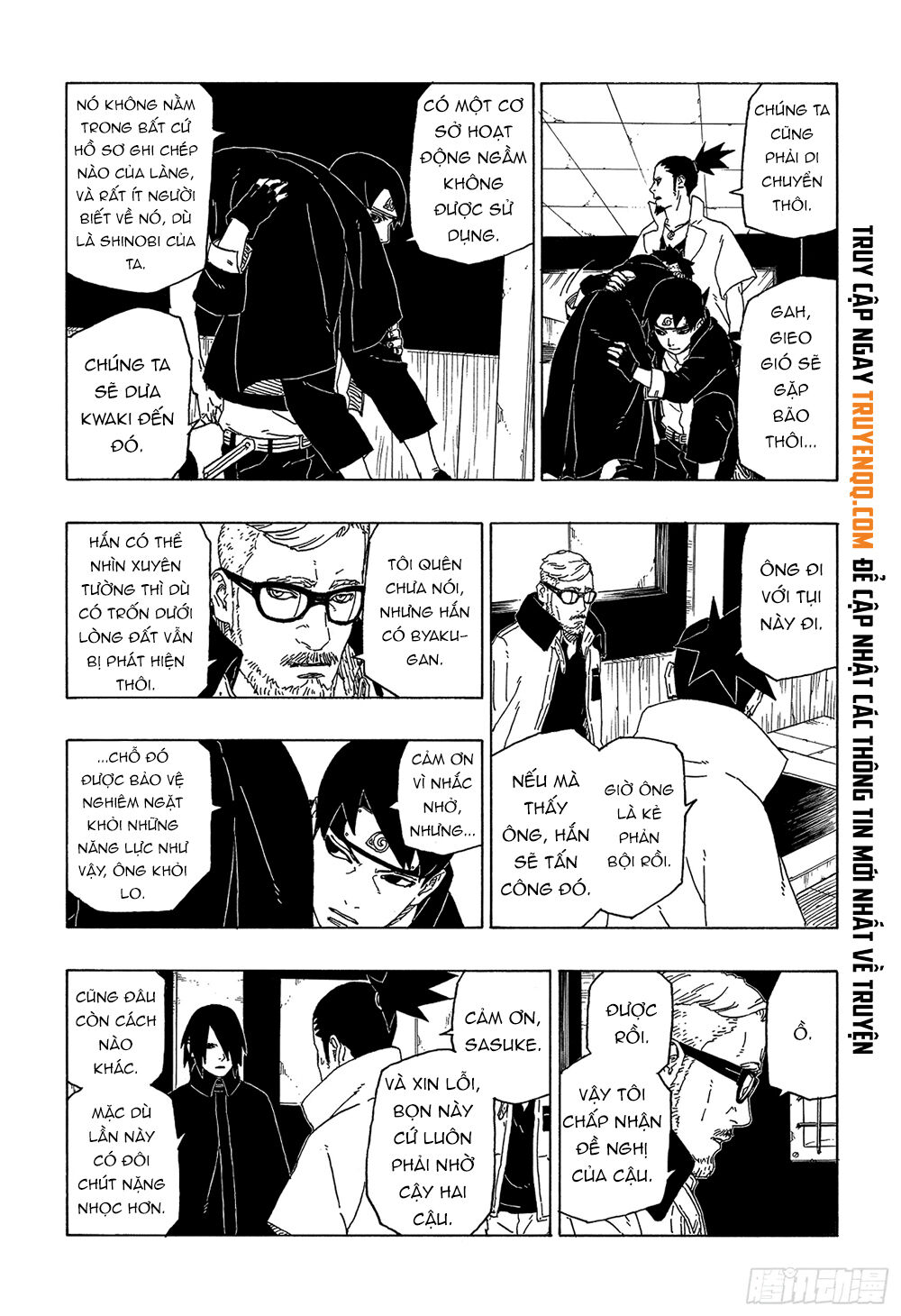 Uzumaki Boruto Chapter 49 - 9