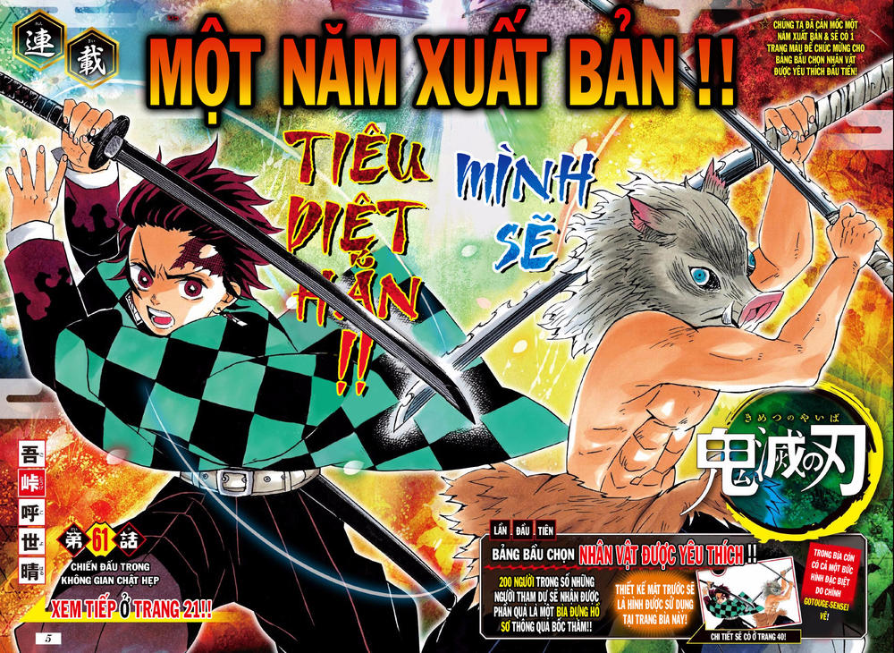 Thanh Gươm Diệt Quỷ Chapter 61 - 6