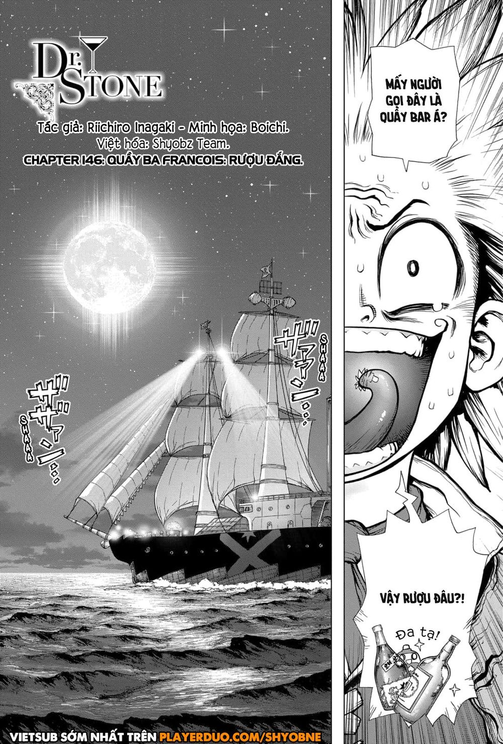 Dr.stone Chapter 146 - 3