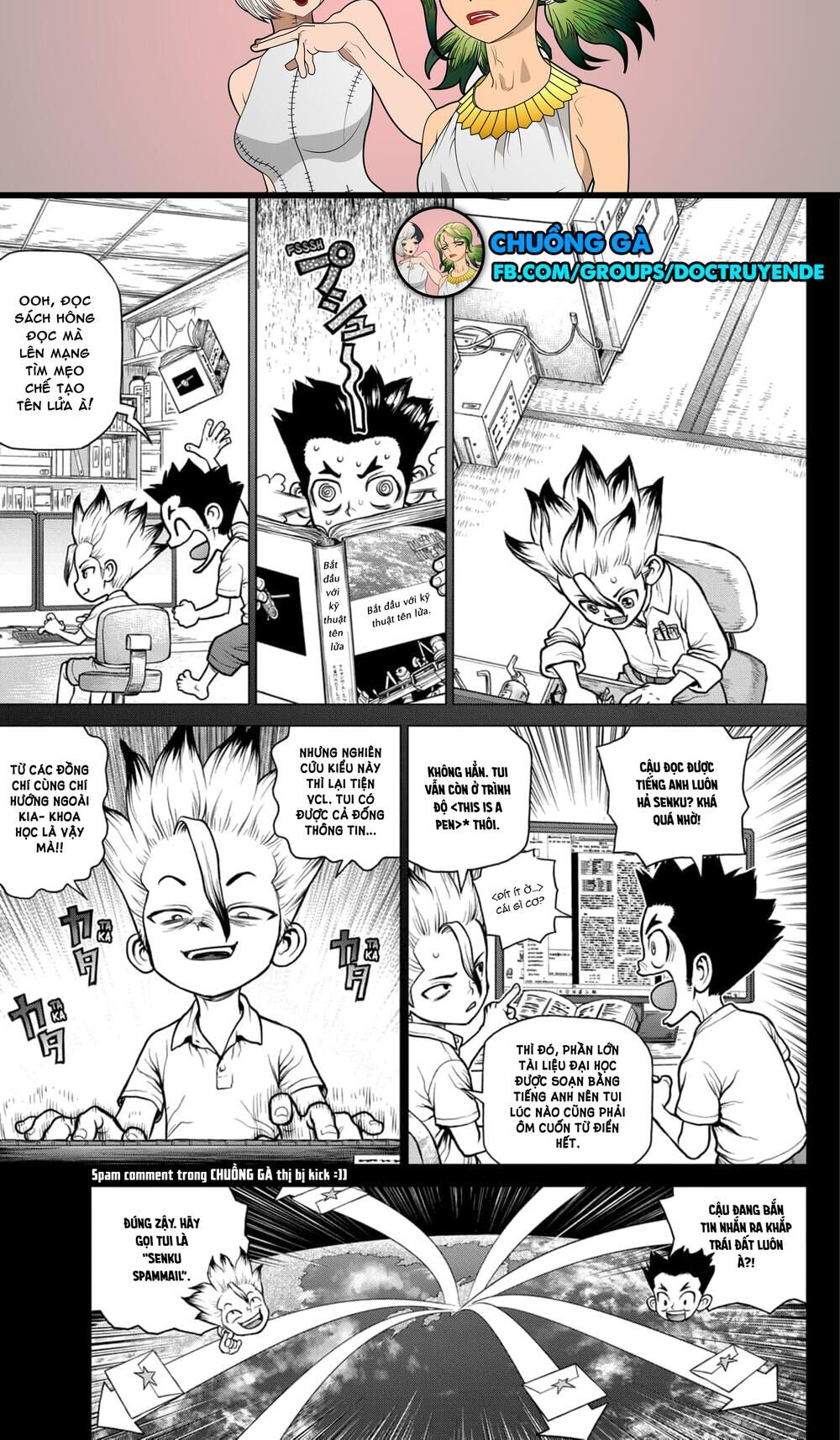 Dr.stone Chapter 156 - 4