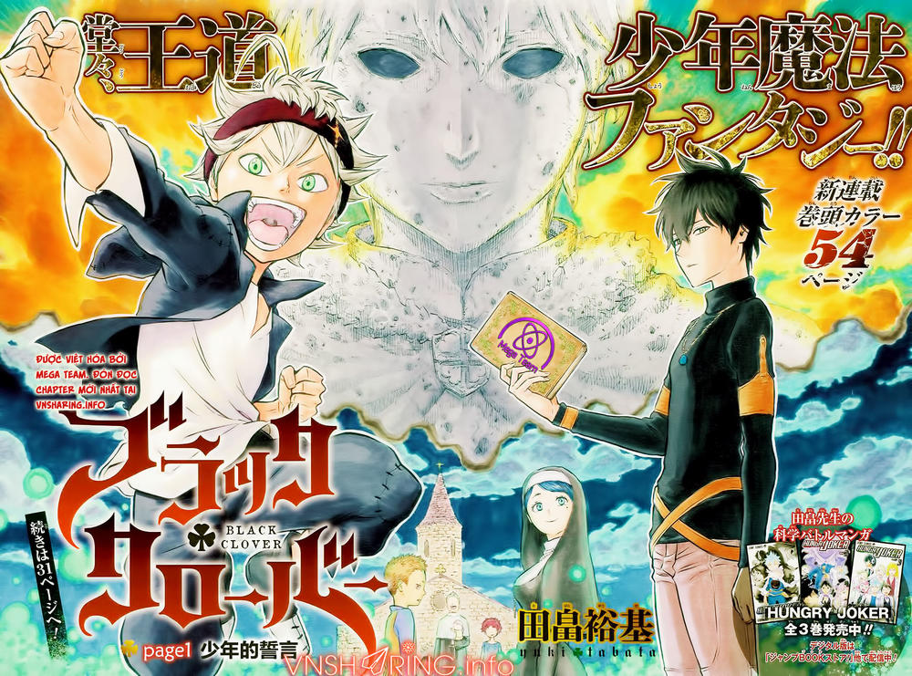 Black Clover - Thế Giới Phép Thuật Chapter 1 - 3