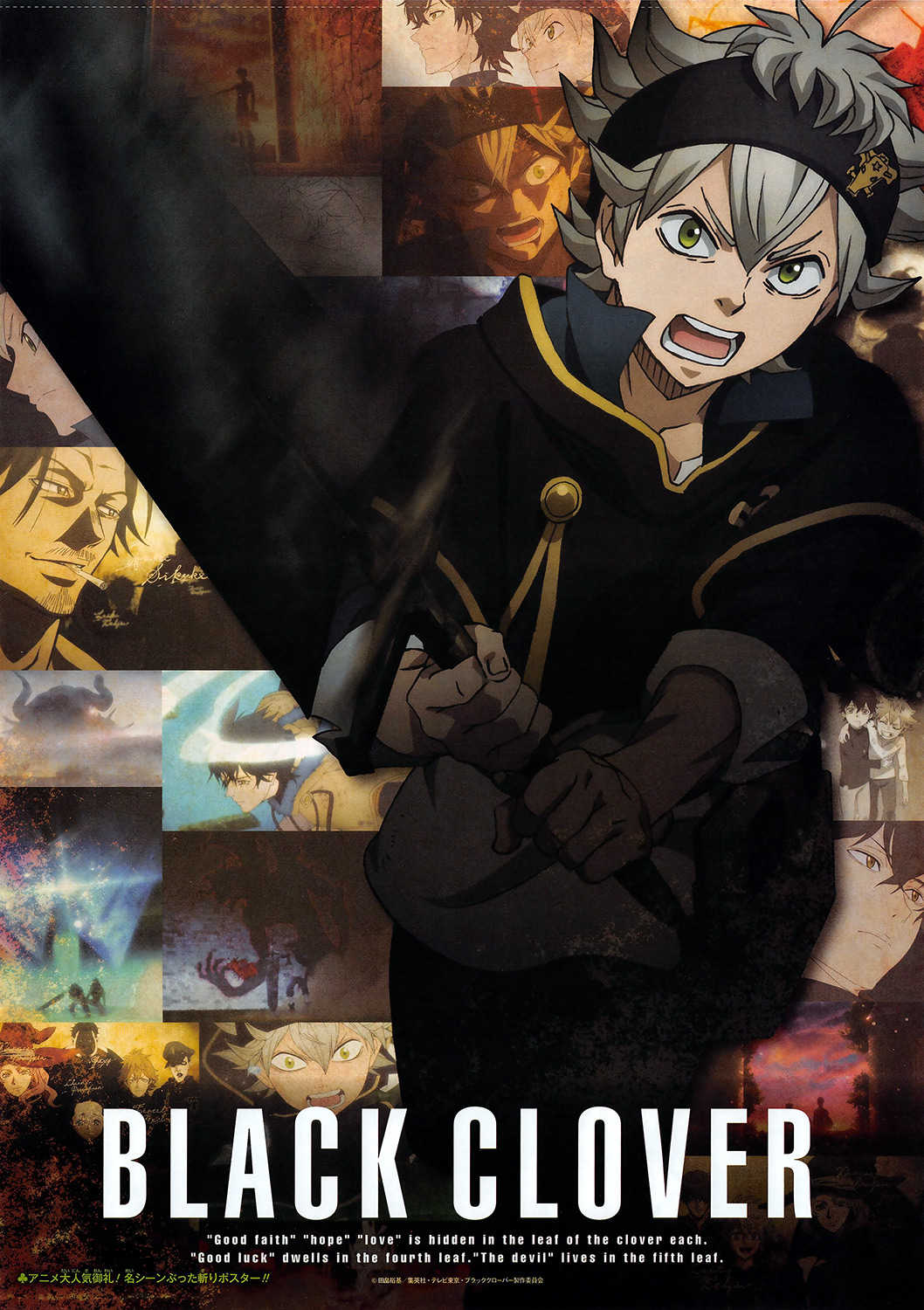 Black Clover - Thế Giới Phép Thuật Chapter 133 - 3