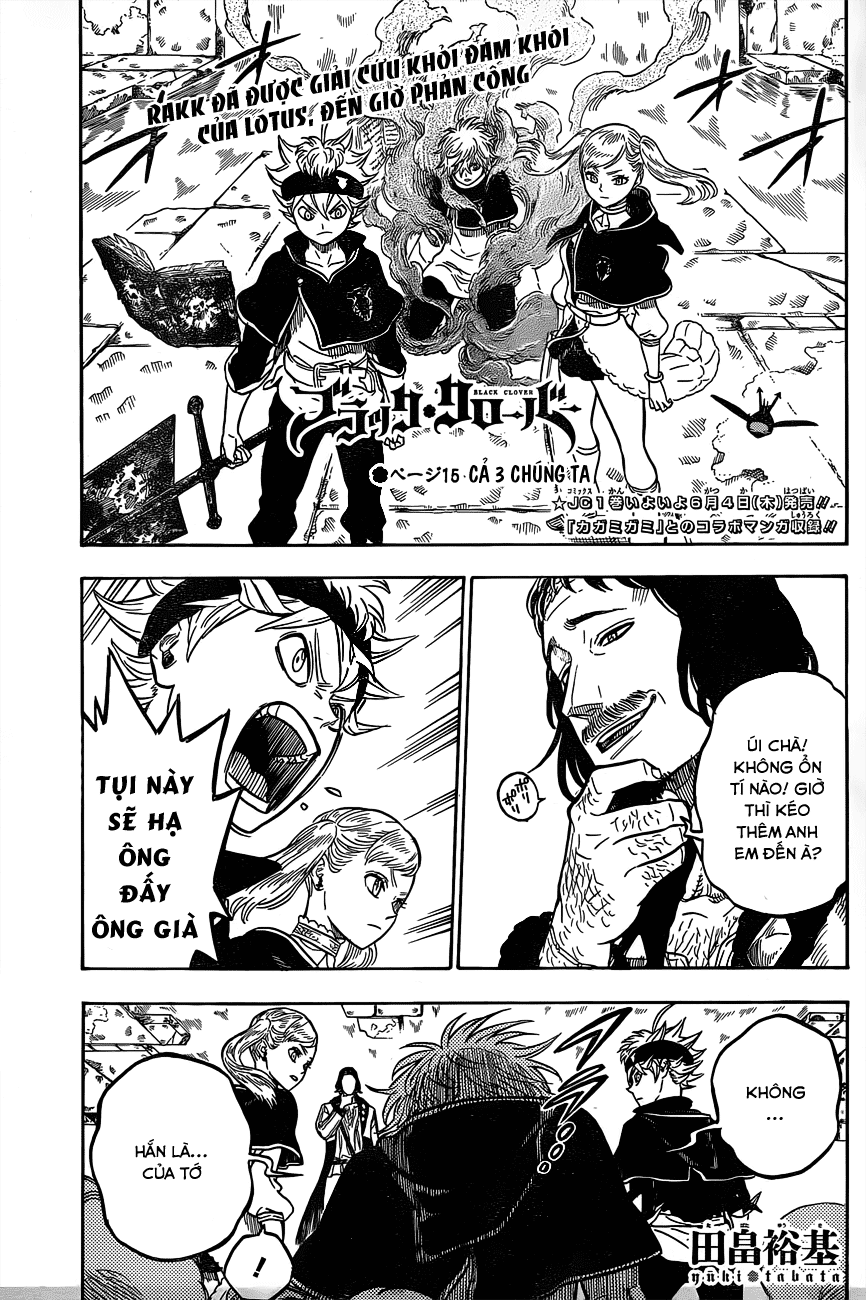 Black Clover - Thế Giới Phép Thuật Chapter 15 - 2