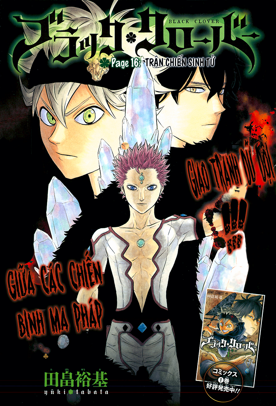 Black Clover - Thế Giới Phép Thuật Chapter 16 - 2