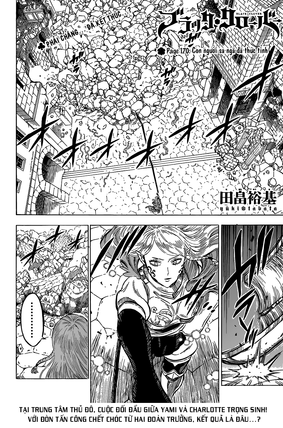 Black Clover - Thế Giới Phép Thuật Chapter 170 - 3