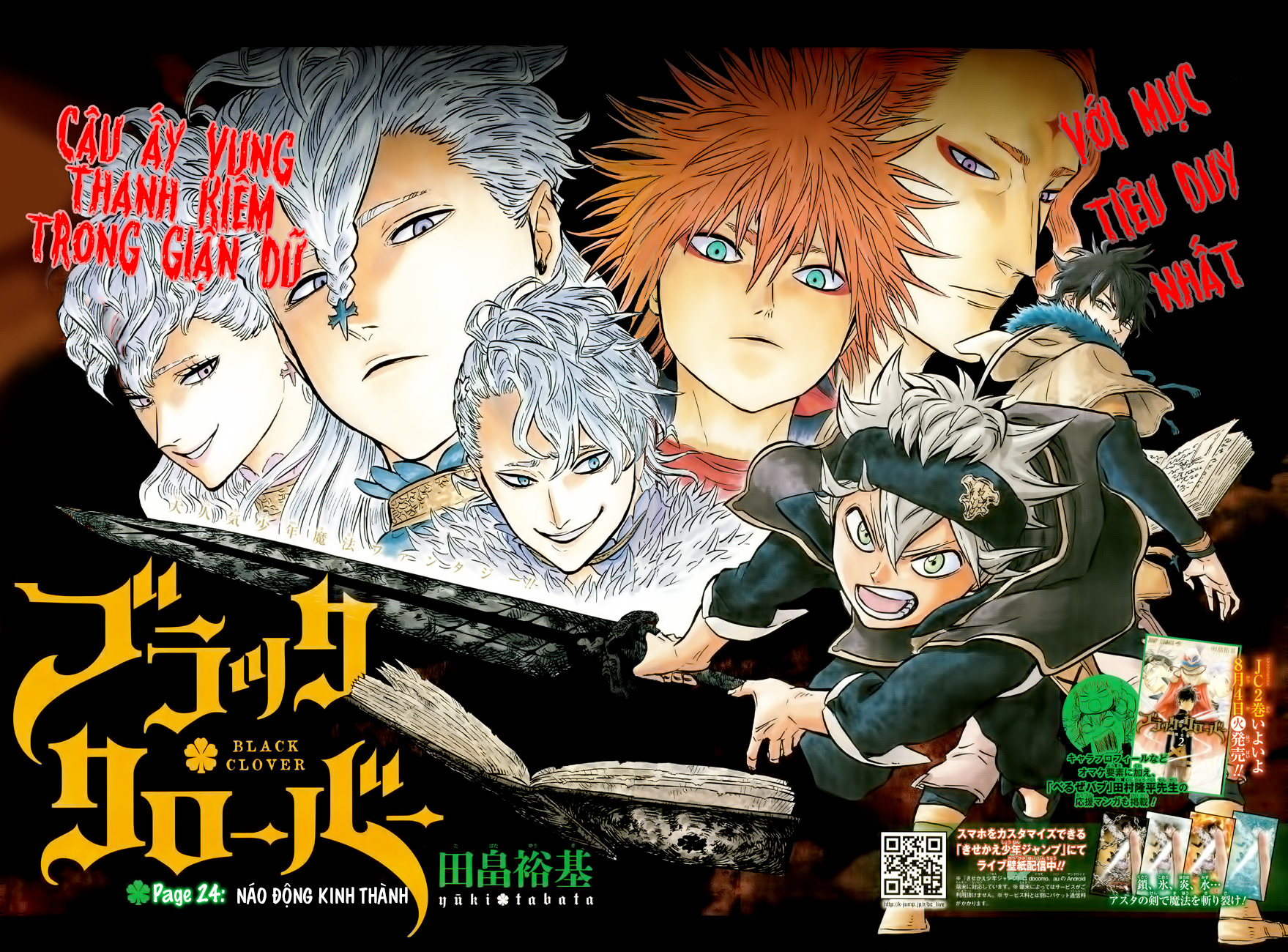 Black Clover - Thế Giới Phép Thuật Chapter 24 - 4