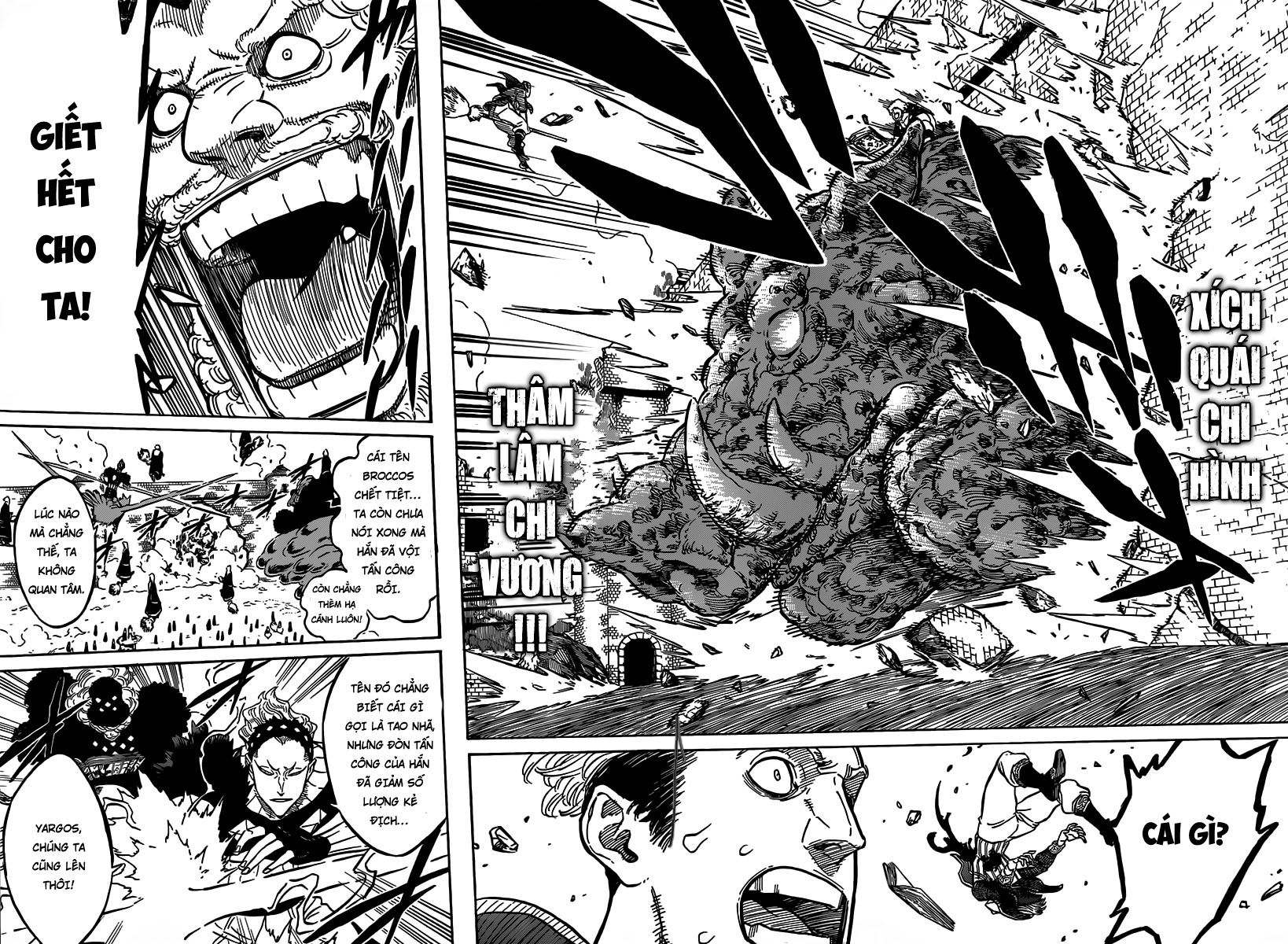 Black Clover - Thế Giới Phép Thuật Chapter 75 - 7