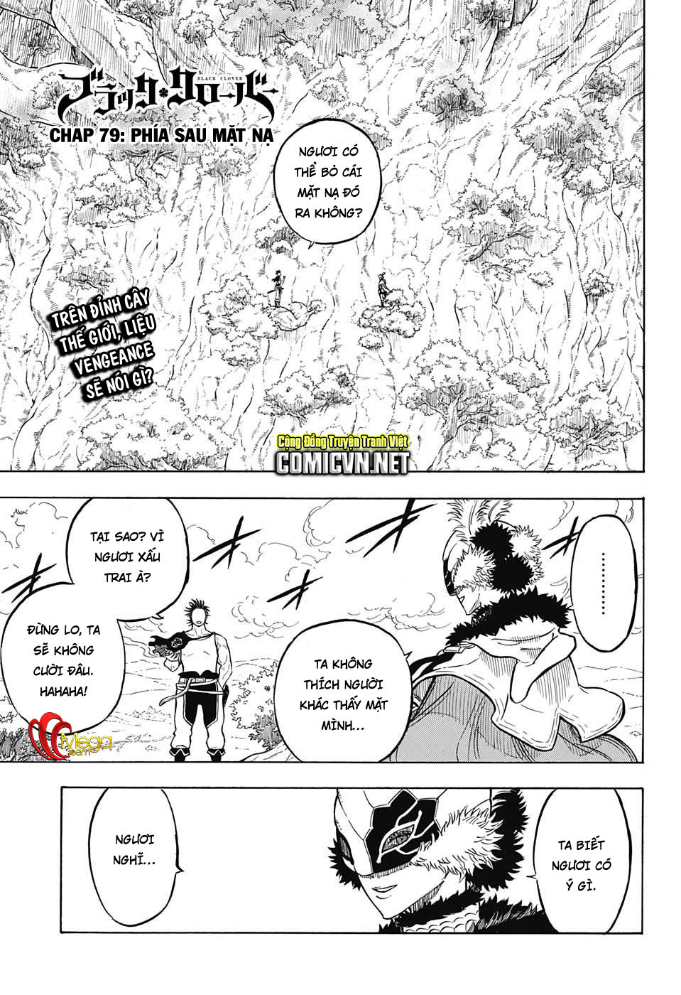 Black Clover - Thế Giới Phép Thuật Chapter 79 - 2