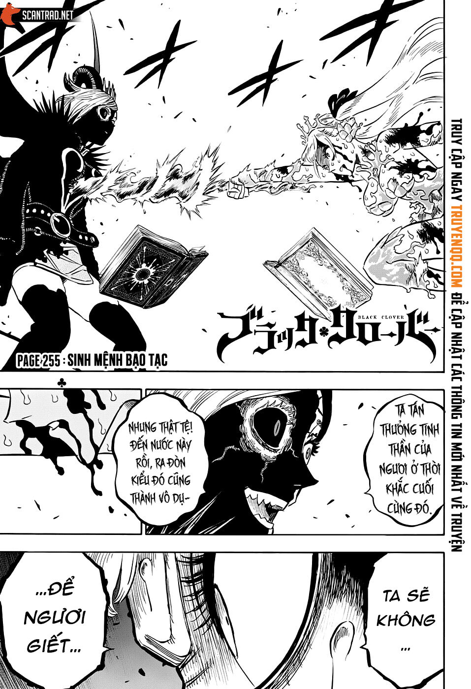 Black Clover - Thế Giới Phép Thuật Chapter 255 - 2