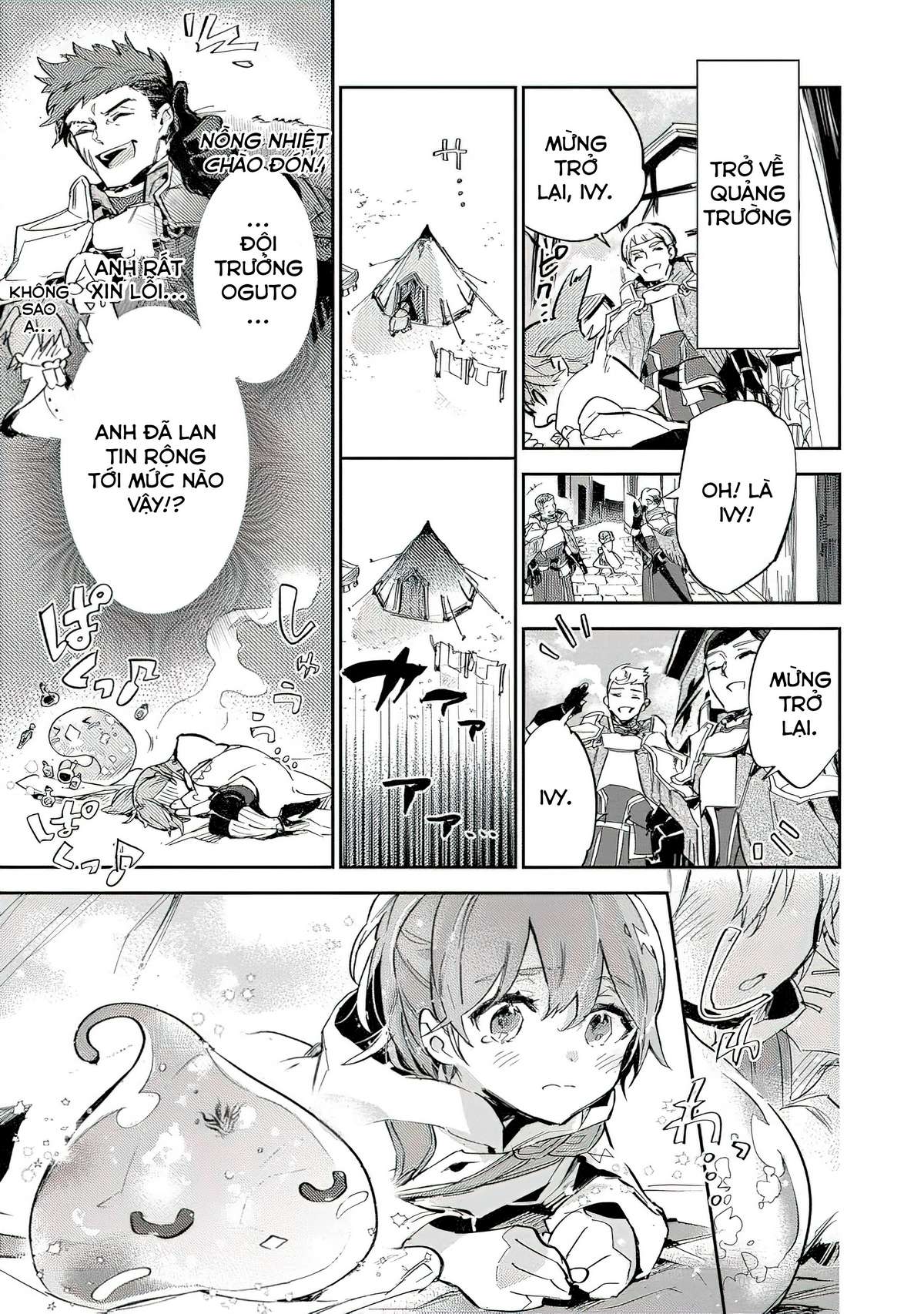 Saijaku Teima Wa Gomi Hiroi No Tabi O Hajimemashita Chapter 8 - 12