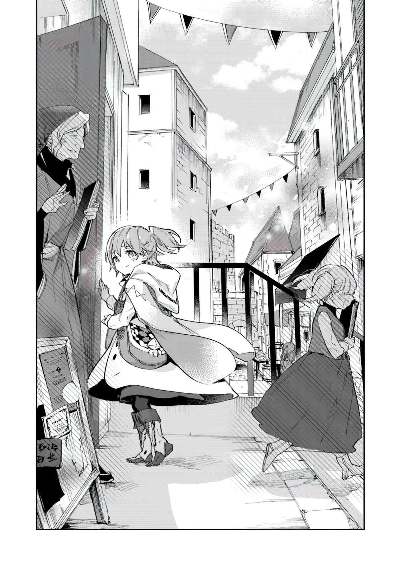 Saijaku Teima Wa Gomi Hiroi No Tabi O Hajimemashita Chapter 11 - 2