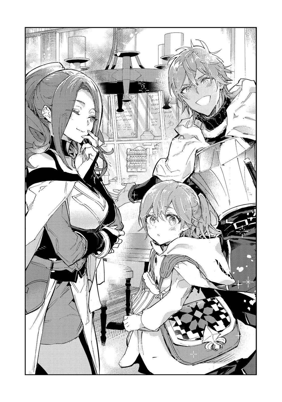 Saijaku Teima Wa Gomi Hiroi No Tabi O Hajimemashita Chapter 20.1 - 2