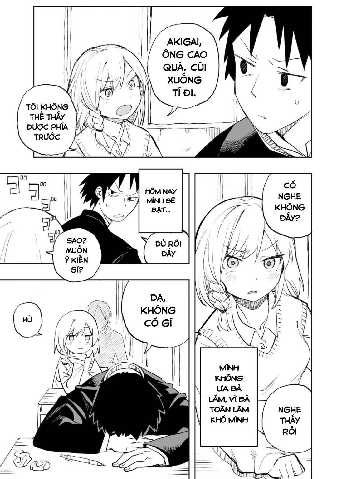 Không thể thoát khỏi Mizudako-chan! Chapter 0 - 11